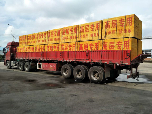 全國臨時(shí)關(guān)閉收費(fèi)站已清零+房地產(chǎn)重獲暖陽，建筑模板有望回暖!